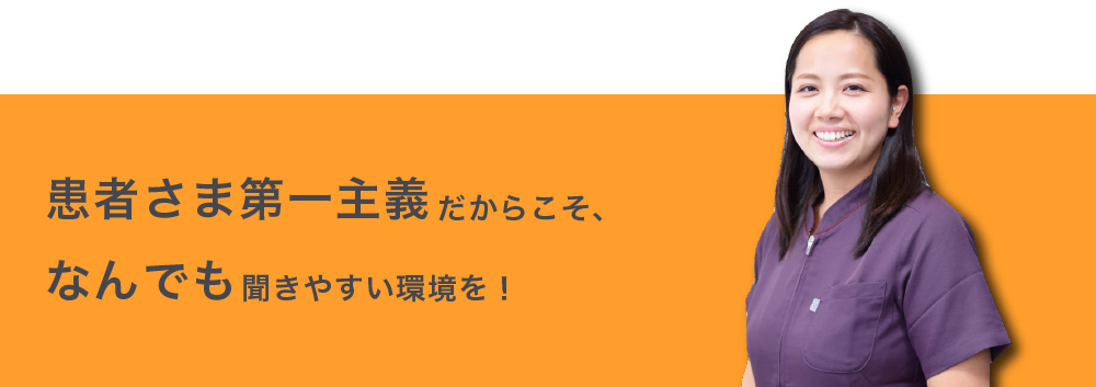 クリニカルコーディネーター